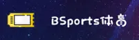 bsports「中国」官网 - 尊享服务